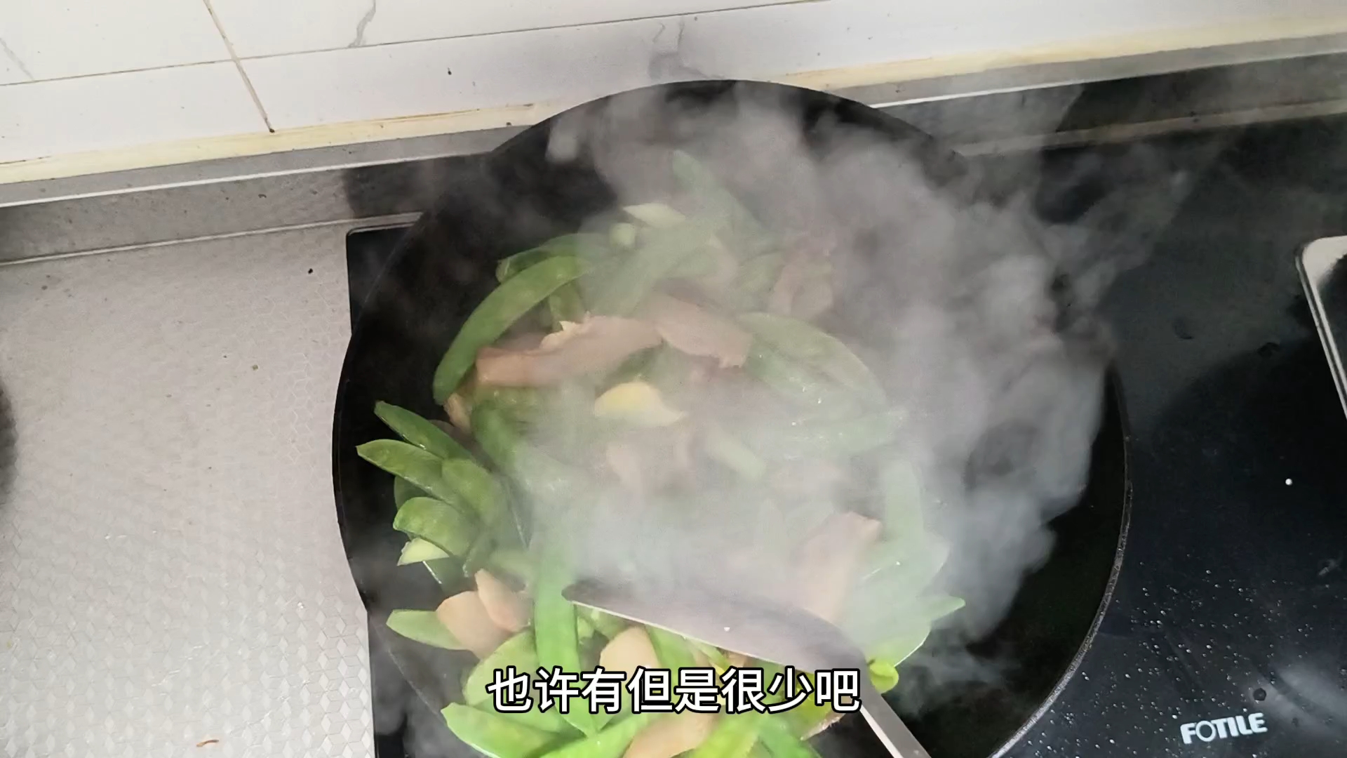 结婚能抬高女性身价!