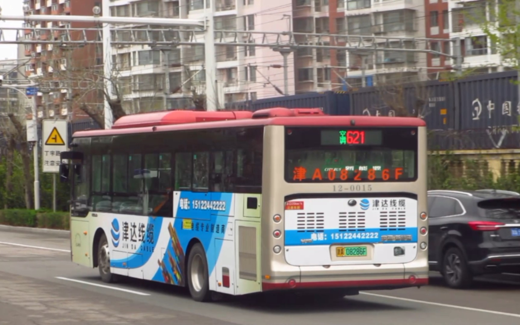 天津公交621路zk6105chevpg36出站滨海龙都小区