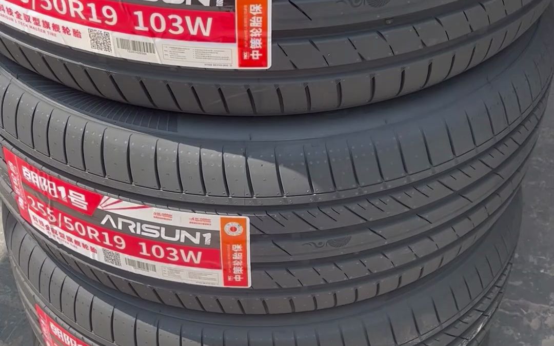 朝阳一号255/50R19装车哔哩哔哩bilibili