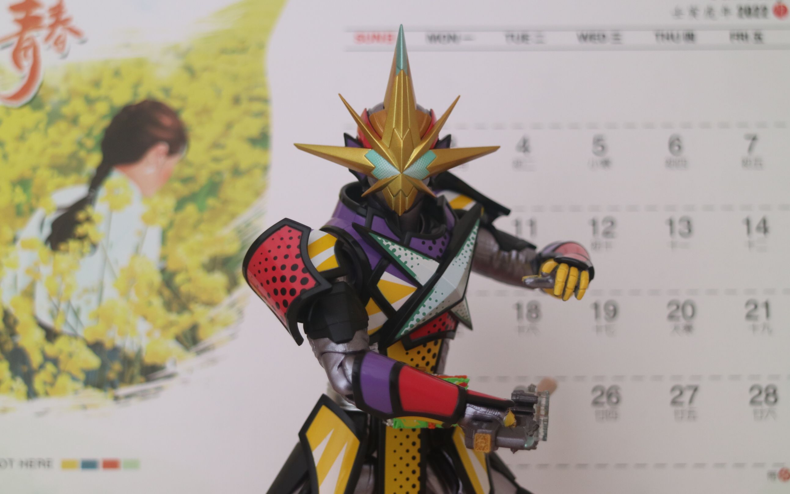 假面骑士光刚剑shf分享41