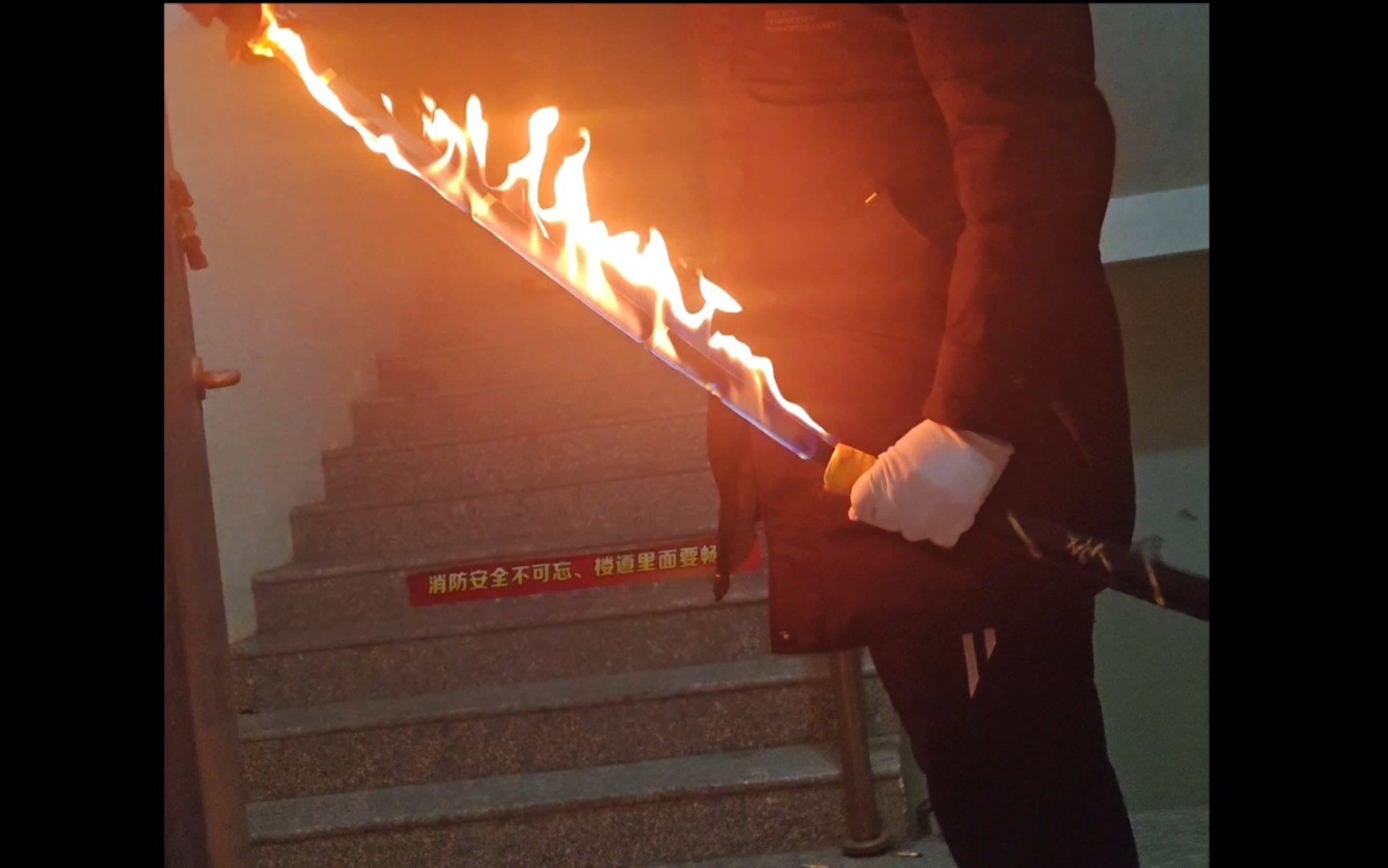 焰斩(刀名)火刀2.0测试,如果这个视频火了下一步木改钢