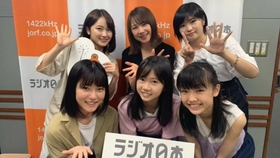 モーニング女学院390時間目 加賀楓 羽賀朱音 横山玲奈 哔哩哔哩 つロ干杯 Bilibili