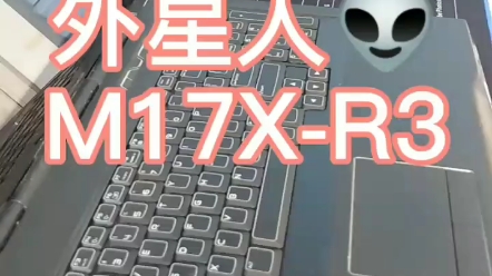 [图]外星人M17X-R3内部结构分享