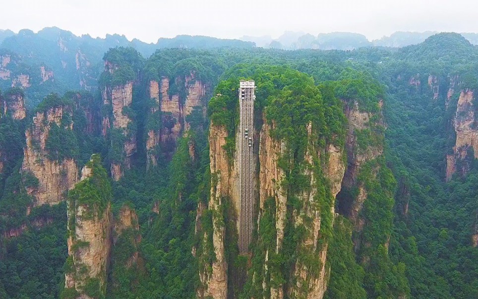 航拍中国美景:湖南张家界空中田园,百龙天梯.