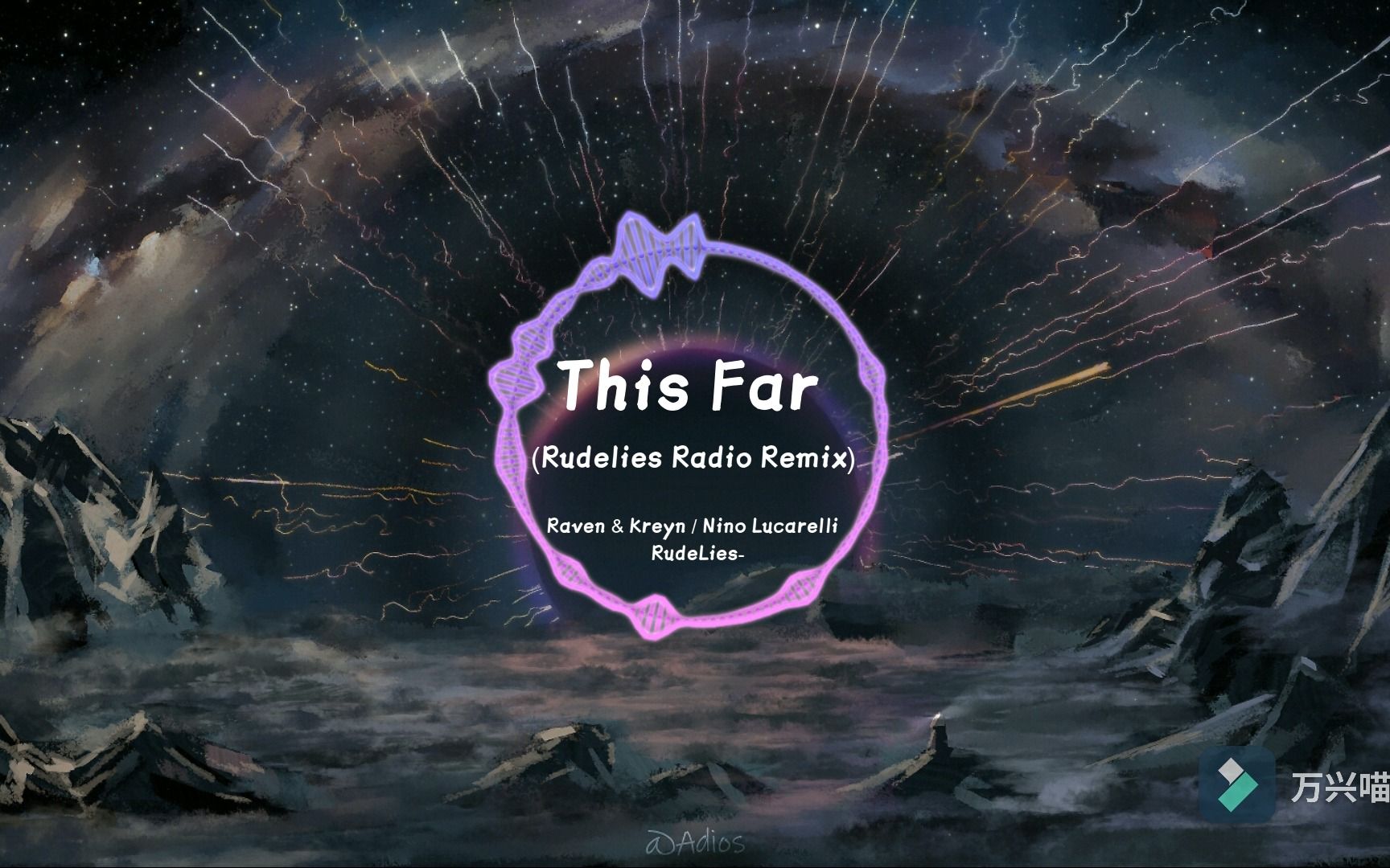 [图]【音乐可视化】This Far