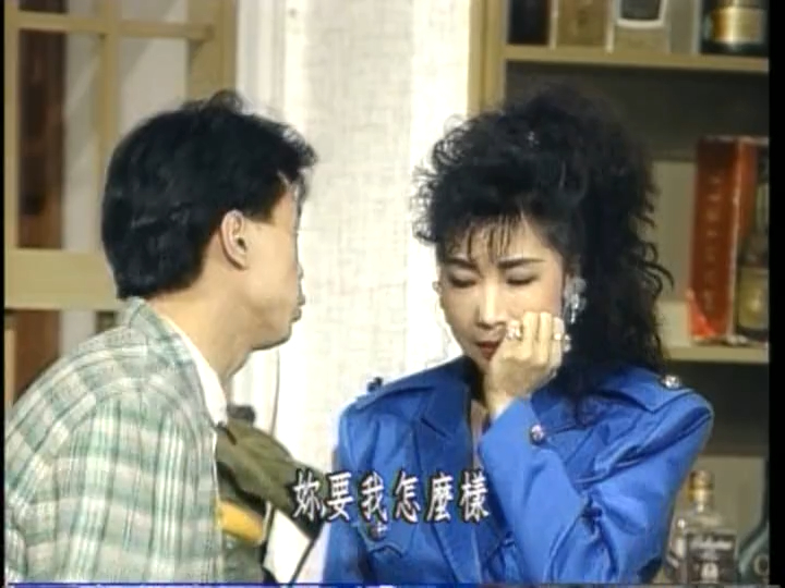 追妻三人行三女开会