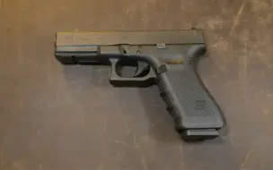 Glock 17—如何拆卸和重新组装