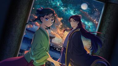 收藏级】幾田りら《15の想い》首张demo专辑完整版_哔哩哔哩_bilibili