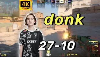 Download Video: 沙二练习生donk单排27杀丨炽热沙城(dust 2)丨2024.4.30丨CS2 DEMO/POV第一视角