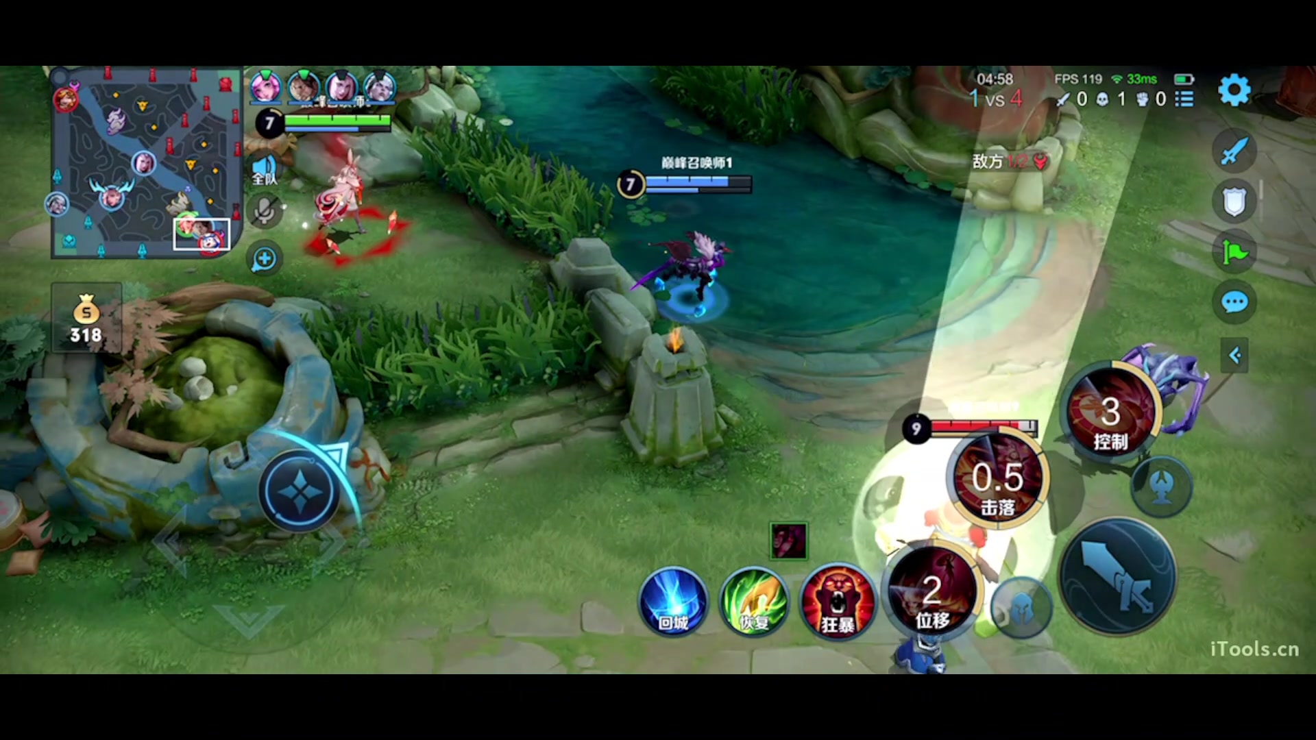 【王者荣耀-虎牙陆左左】巅峰赛 2023-05-02