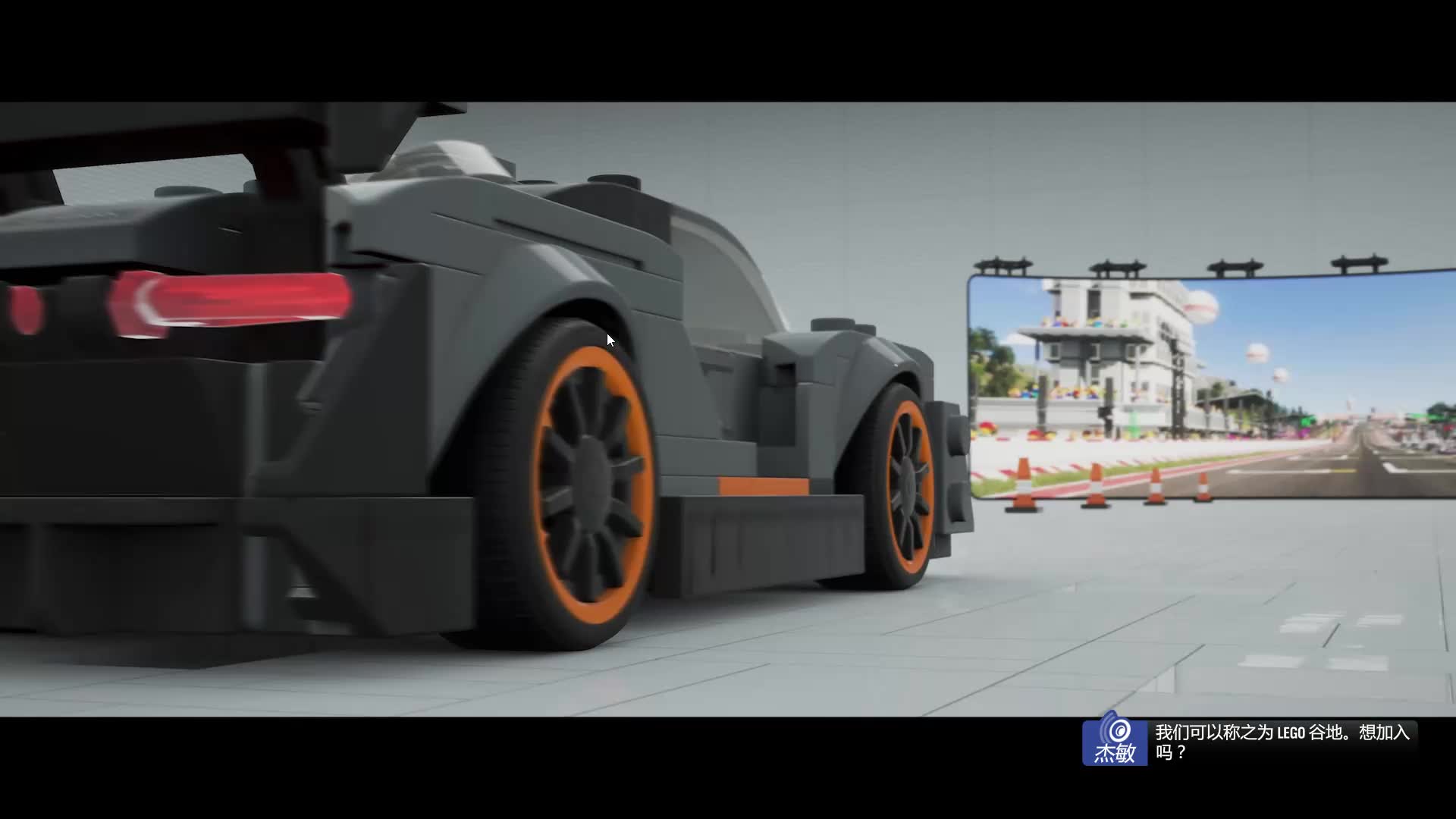 forzahorizon4legodlc极限竞速地平线4乐高dlc