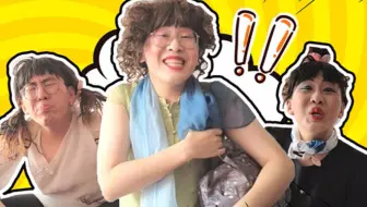飞机延误是一种什么样的体验？这简直就是坐飞机前的必备流程！