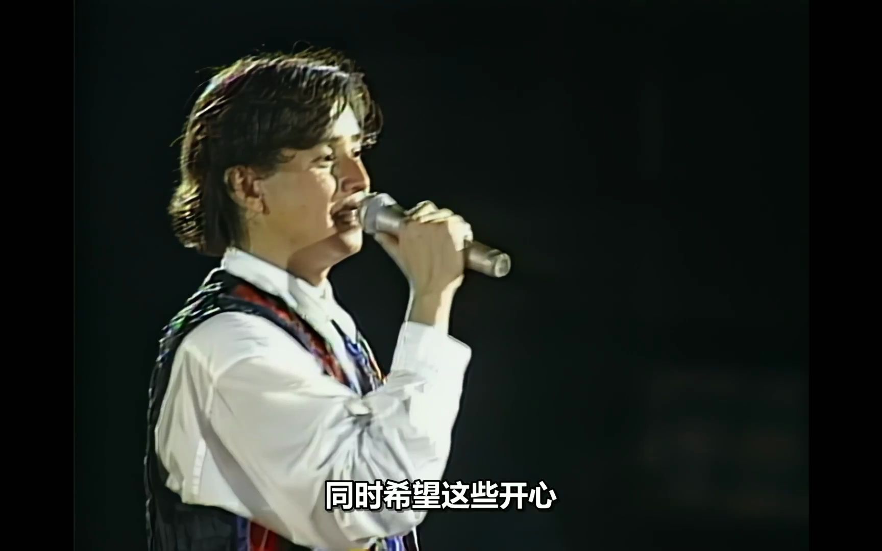 谭咏麟演唱会1994图片