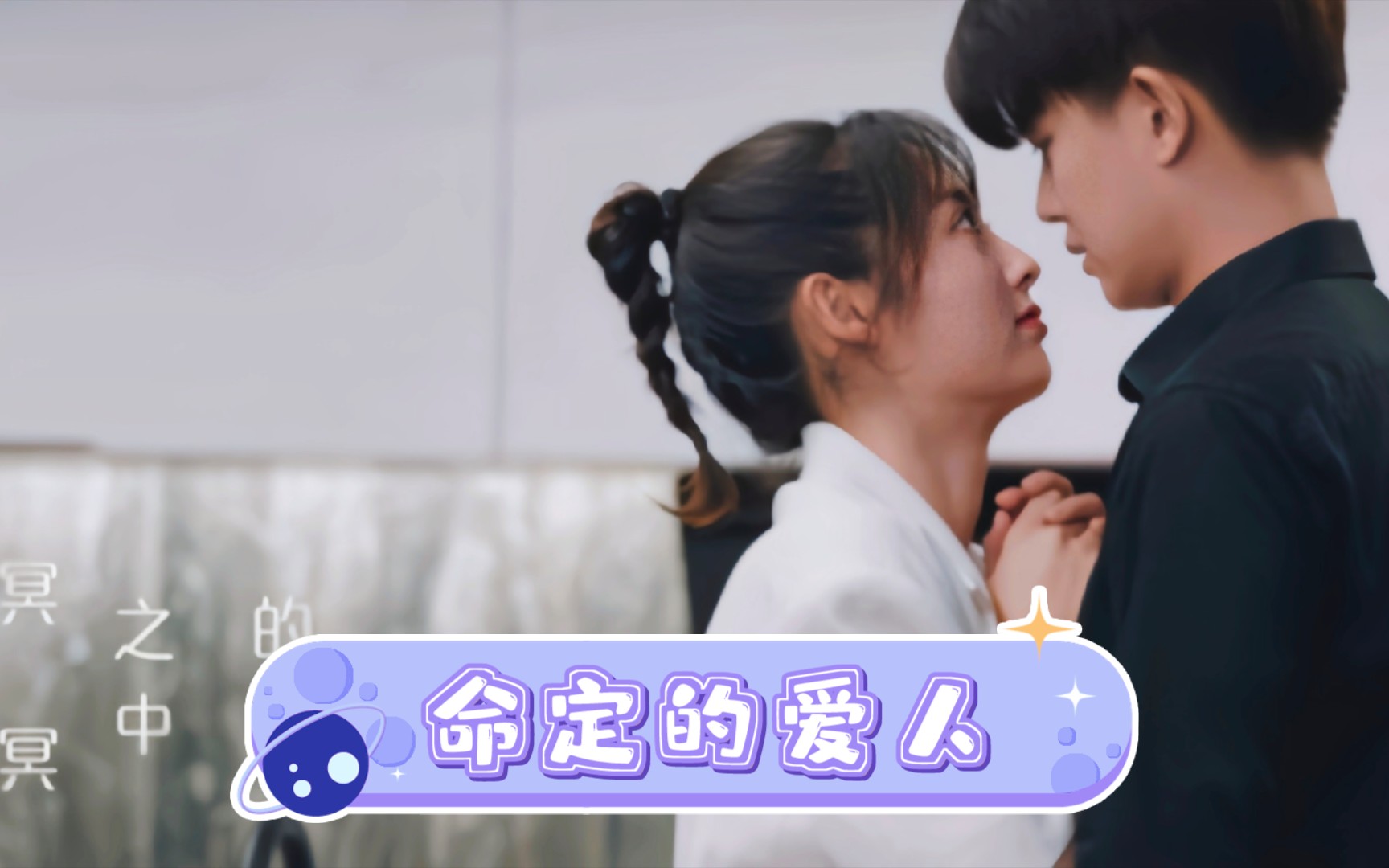 乌鸦小姐914集预告一生只爱一个人顾川告白小宁别人怎么看不重要老板