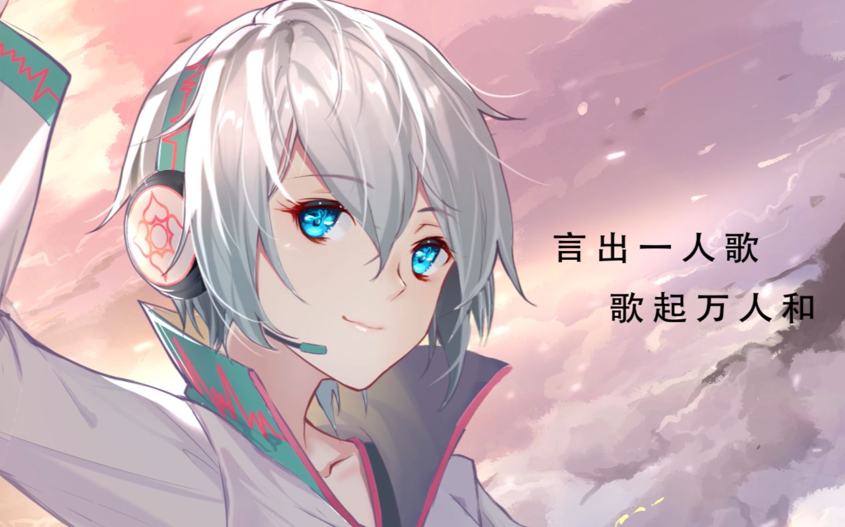 言和小天使华丽登场 300大作战公测2.0盛大开幕