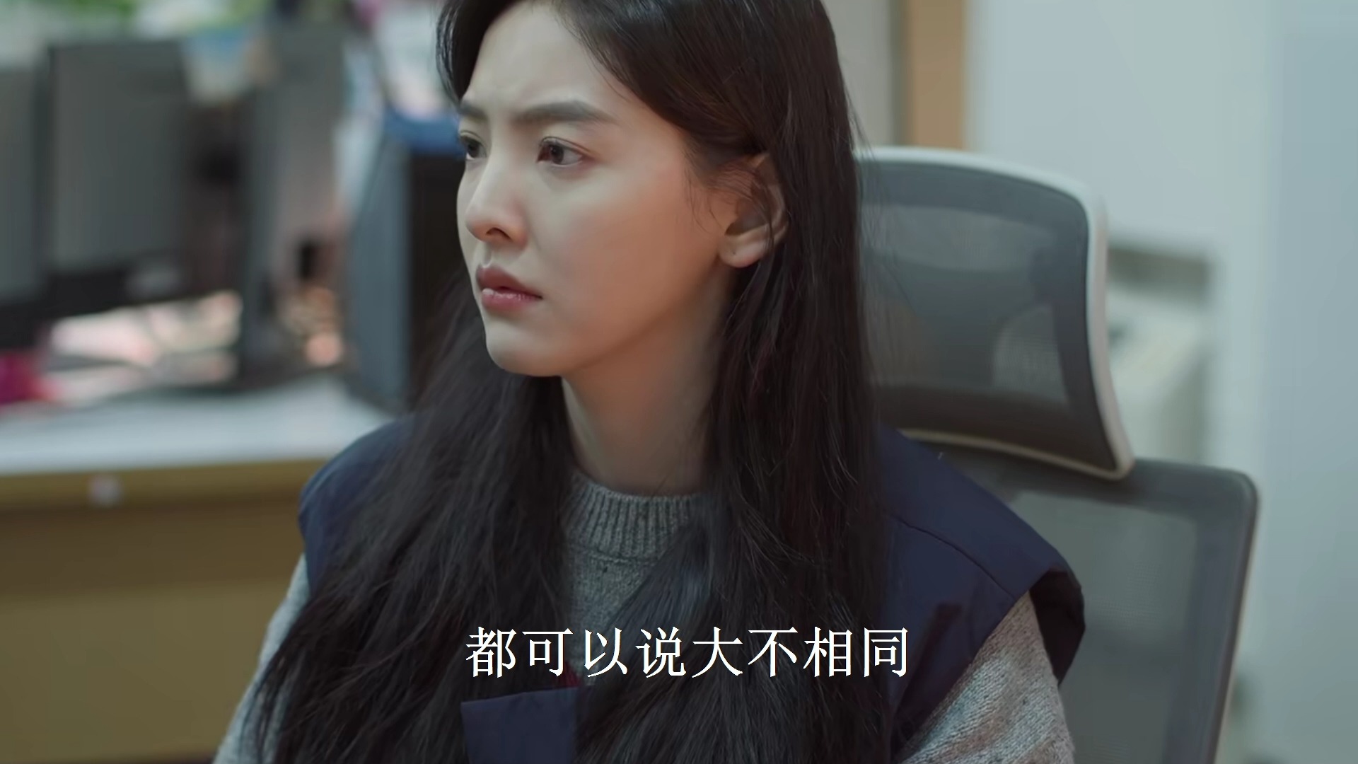 李晓悦和那隽因观念不同分手 B站