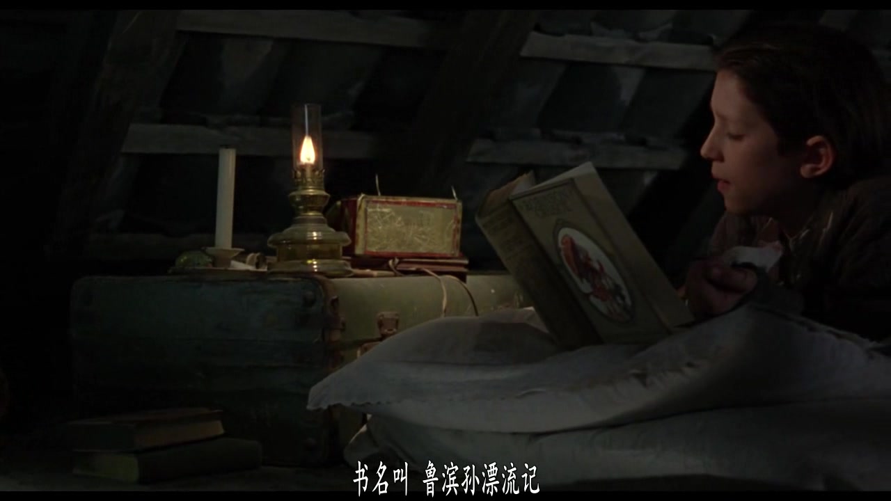 伯德街小岛 The Island on Bird Street (1997)哔哩哔哩bilibili