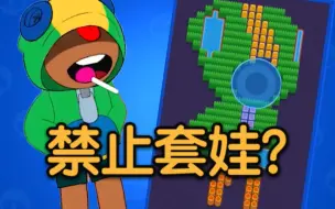 Download Video: 里⚡️昂⚡️图⚡️玩⚡️里⚡️昂