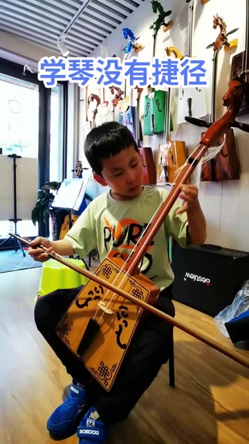 学习路上都曾流过眼泪 只求你超越曾经的自己 加油宝贝儿！