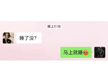 【橘子味汽水儿㤉】更新啦,赶紧来围观吧!哔哩哔哩bilibili