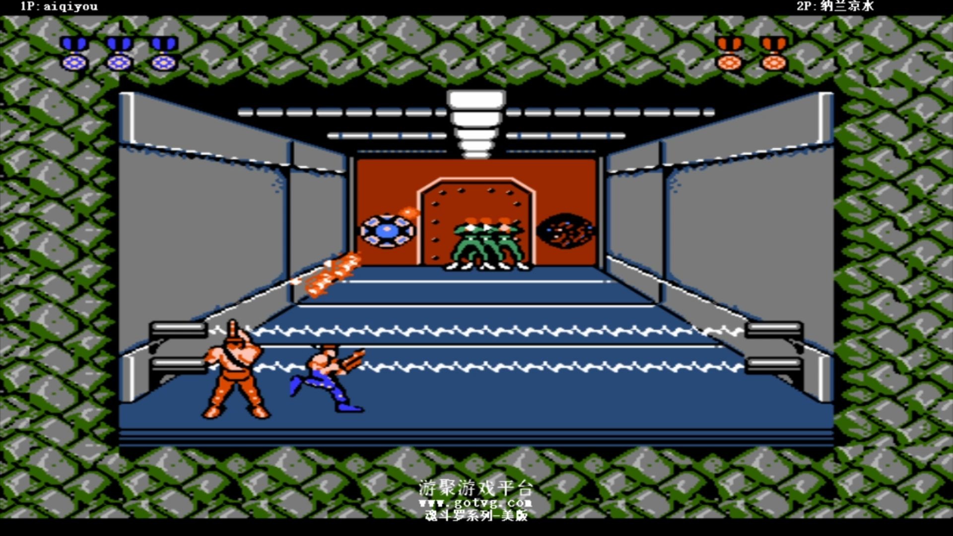 【游聚实战】fc魂斗罗 双人双l枪 一命速通 艾琪呦vs纳兰凉水