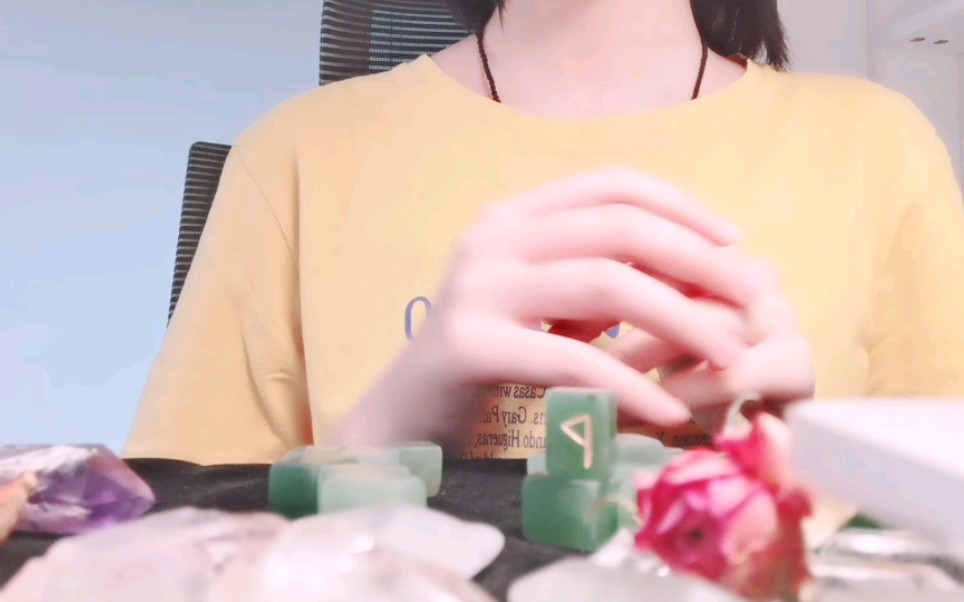 活动作品北欧符文卢恩符文卢恩魔法的介绍上