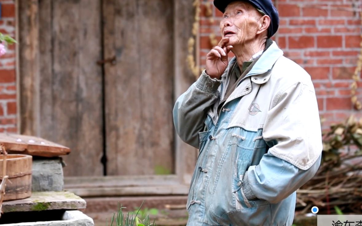 84岁的农村老大爷,还非常的精神,还说我们家以前有很多宝物呢_哔哩