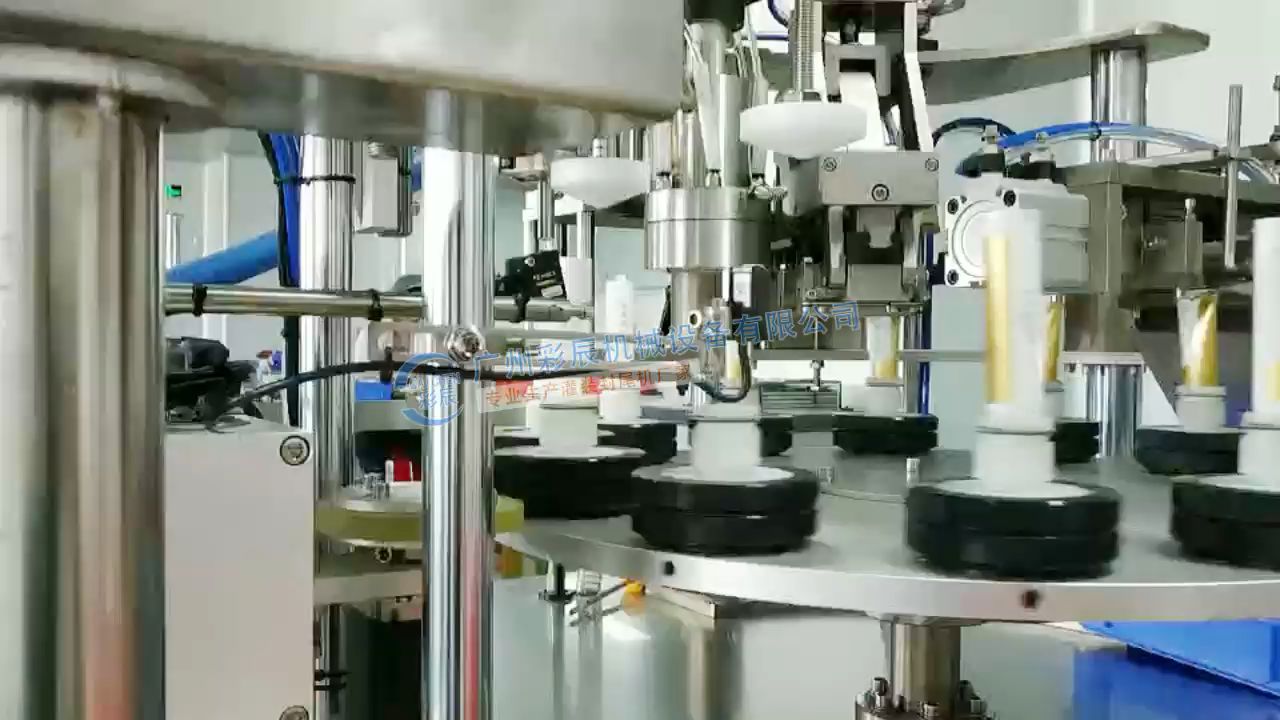 半自动膏剂封尾机
