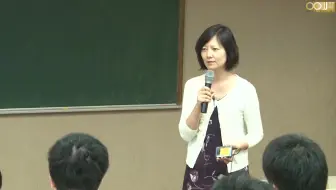 英文文法有道理 第二周刘美君 哔哩哔哩 Bilibili