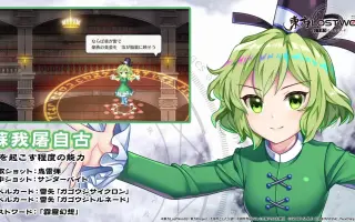 蘇我屠自古 搜索结果 哔哩哔哩 Bilibili