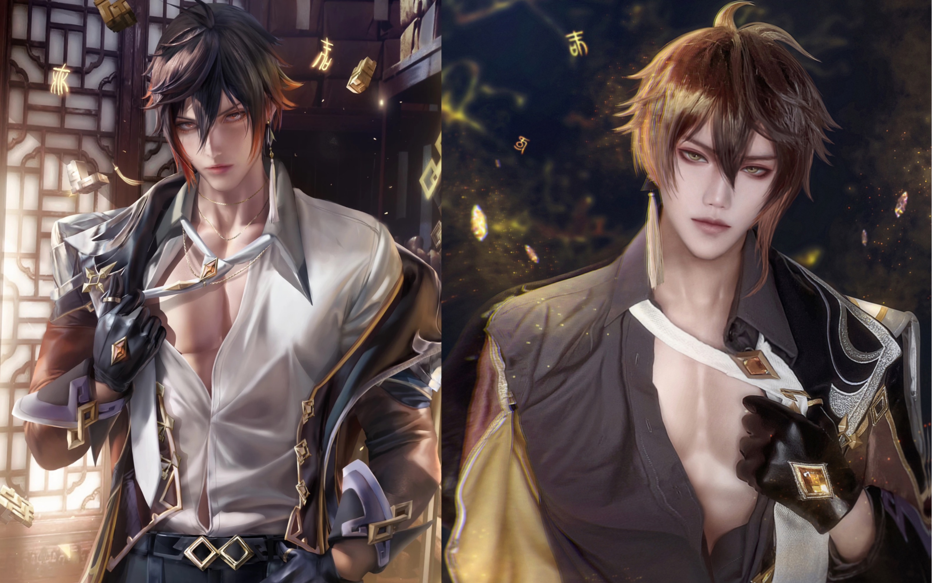 【原神钟离cos】钟离 但是双开门