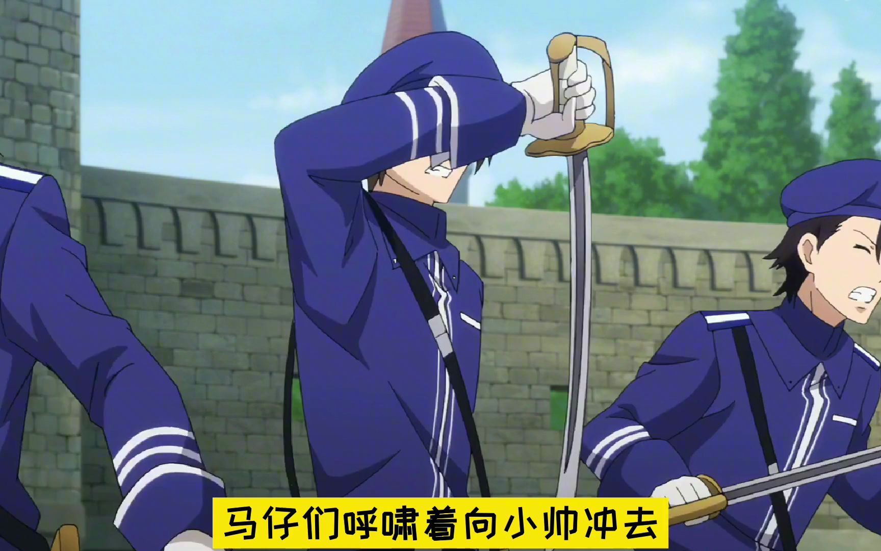 活动作品星掠者3面具男英雄救美恐怖掌法从天而降