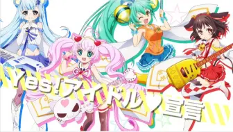 島島 大好き 無限power Hug光之美少女插曲 哔哩哔哩 Bilibili