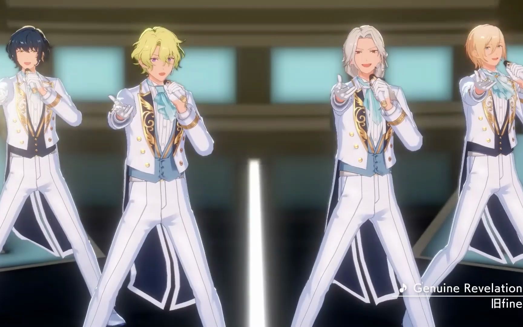 旧fine「genuine revelation」人声提取