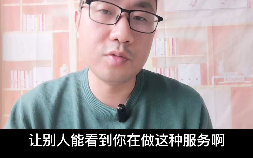 [图]类似《东郊到家》《往约到家》APP源码开发，做上门按摩项目是先搭建系统，还是先筹备技师？