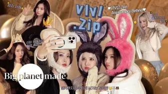 Download Video: 【VIVIZ】240209 ♥VIVIZ 2nd Anniversary Behind♥[VIVI.Zip]