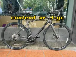 Download Video: 《每日一荐》‖捷安特新公路车contend ar 3-gc