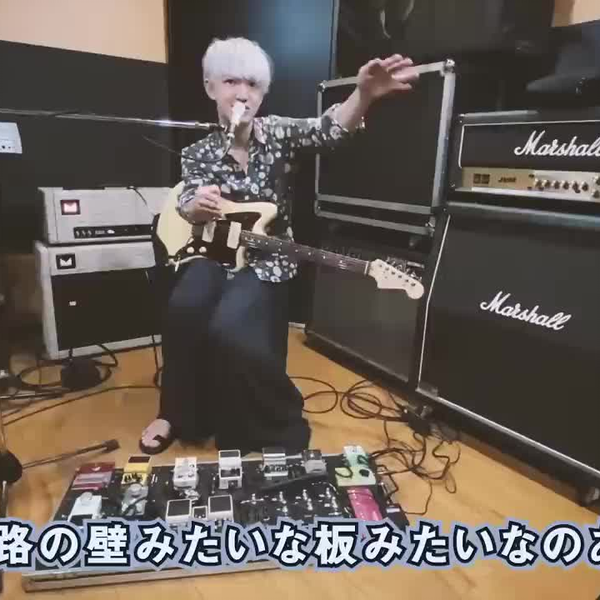 MG601　日本製　2系統出力　ディマジオ他改造多！調整済はアンプ音・生音動画！ MG601 日本製 2系統出力 調整済はアンプ音・生音12月11日