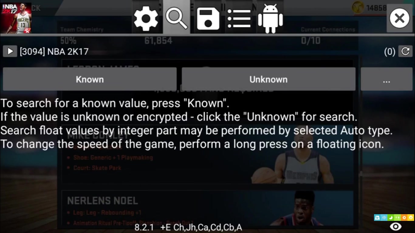 安卓2k17修改器解锁关系网和球星(0.0.21)哔哩哔哩bilibili
