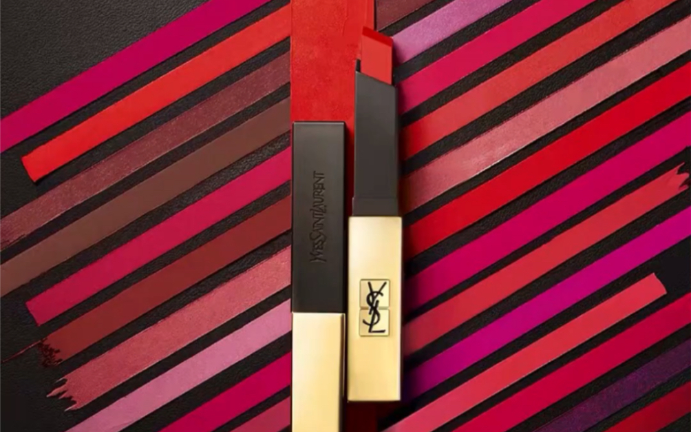 ysl杨树林圣罗兰小金条28胡萝卜色素颜无滤镜试色