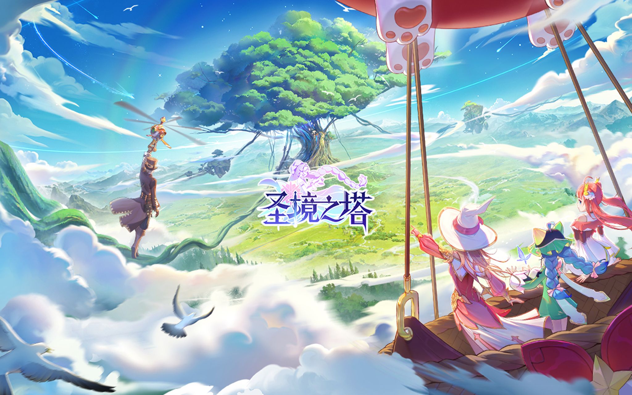 二次元森系轻冒险mmo游戏圣境之塔原名代号m