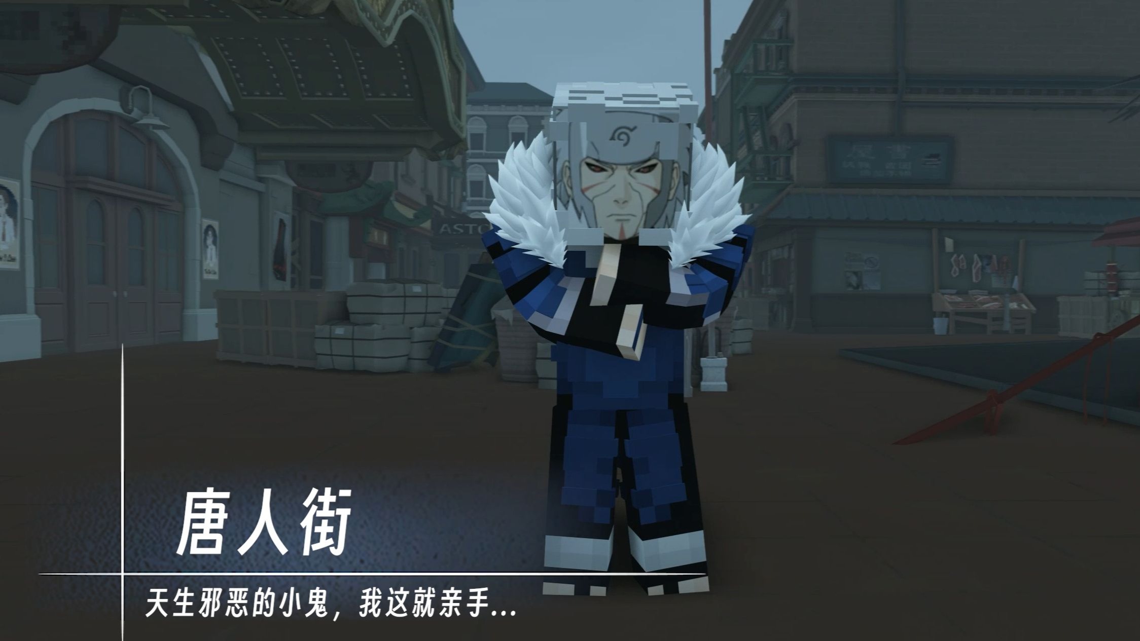 死二:666演都不盐了-我的世界浴帽-我的世界浴帽-哔哩哔哩视频
