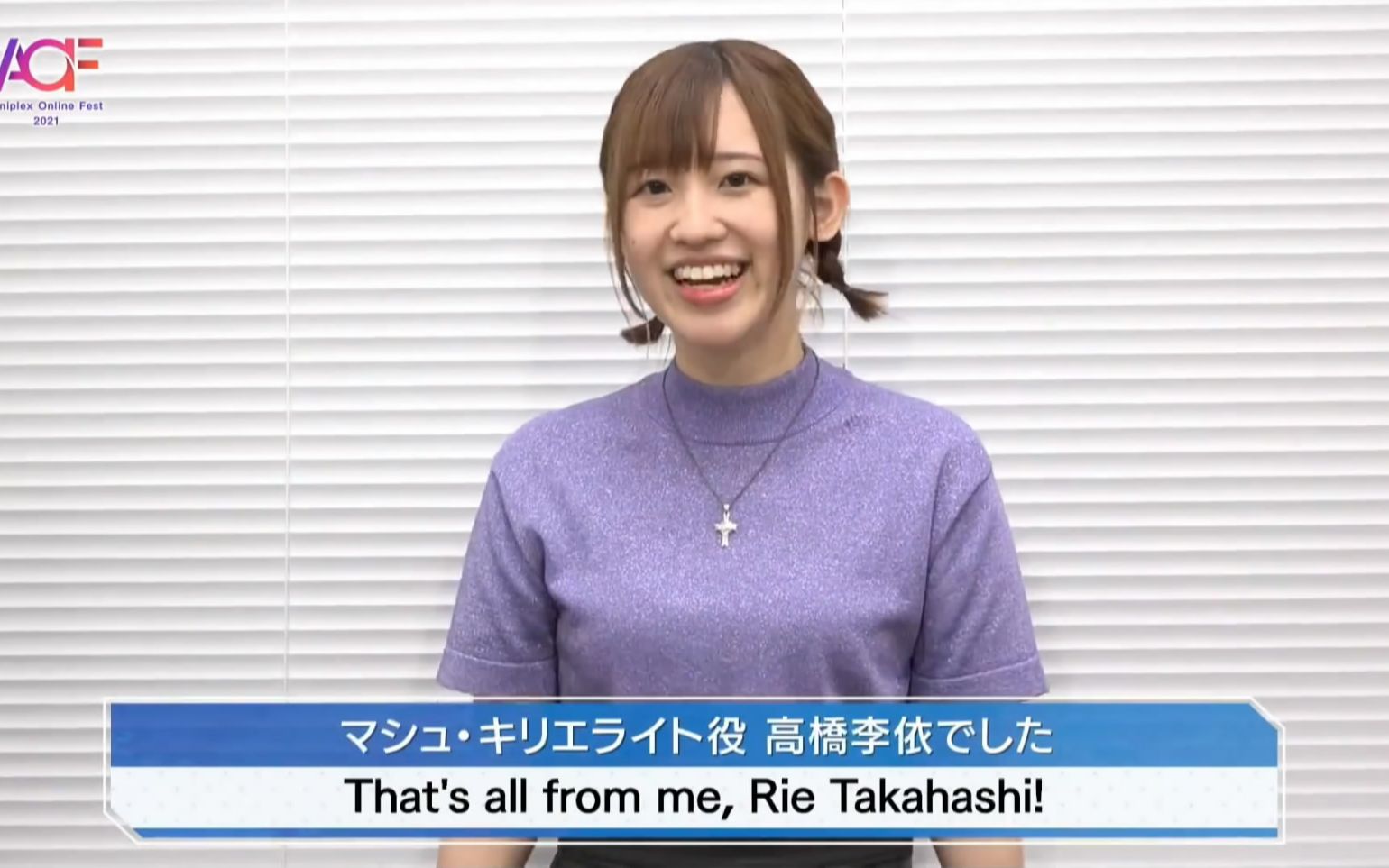 1080p番剧延伸fategrandorder2021田中美海x高桥李依x岛崎信长x小林优