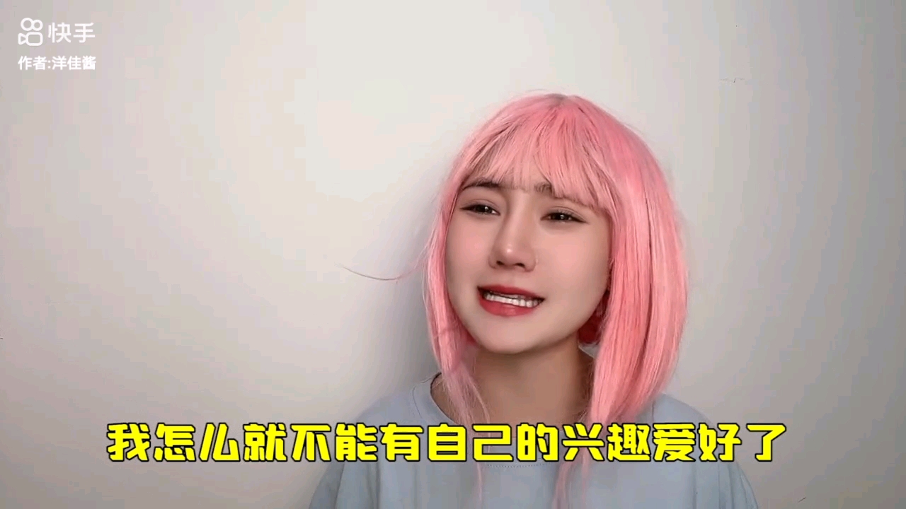 【阿白神帝】最新视频上线,求关注!