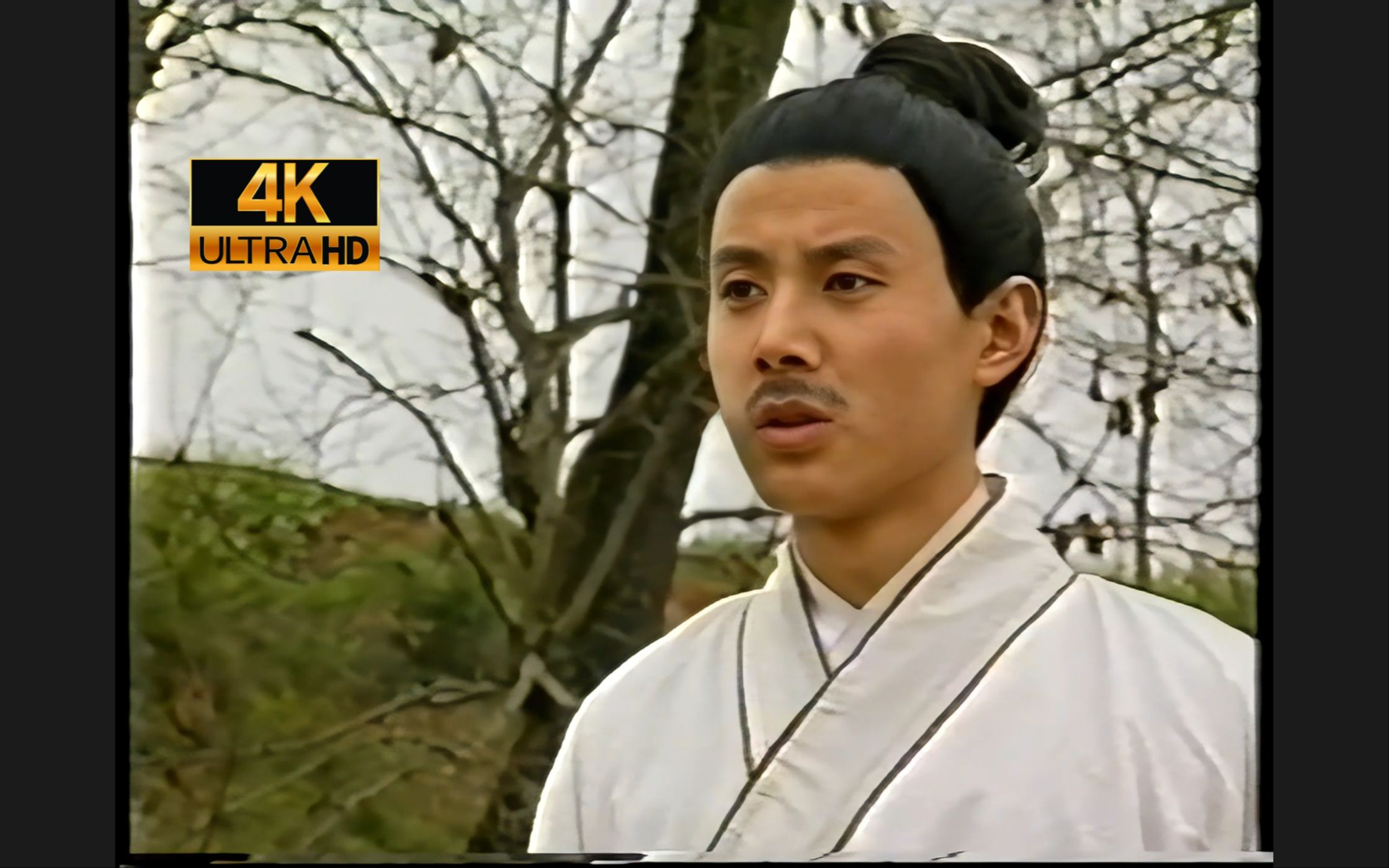 三言二拍-相会出师表06【4k修复】