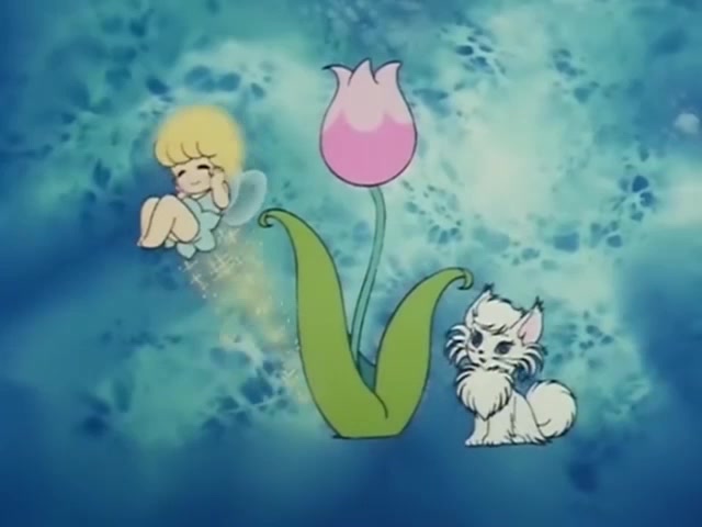 1979年日本系列动画片花仙子片尾歌