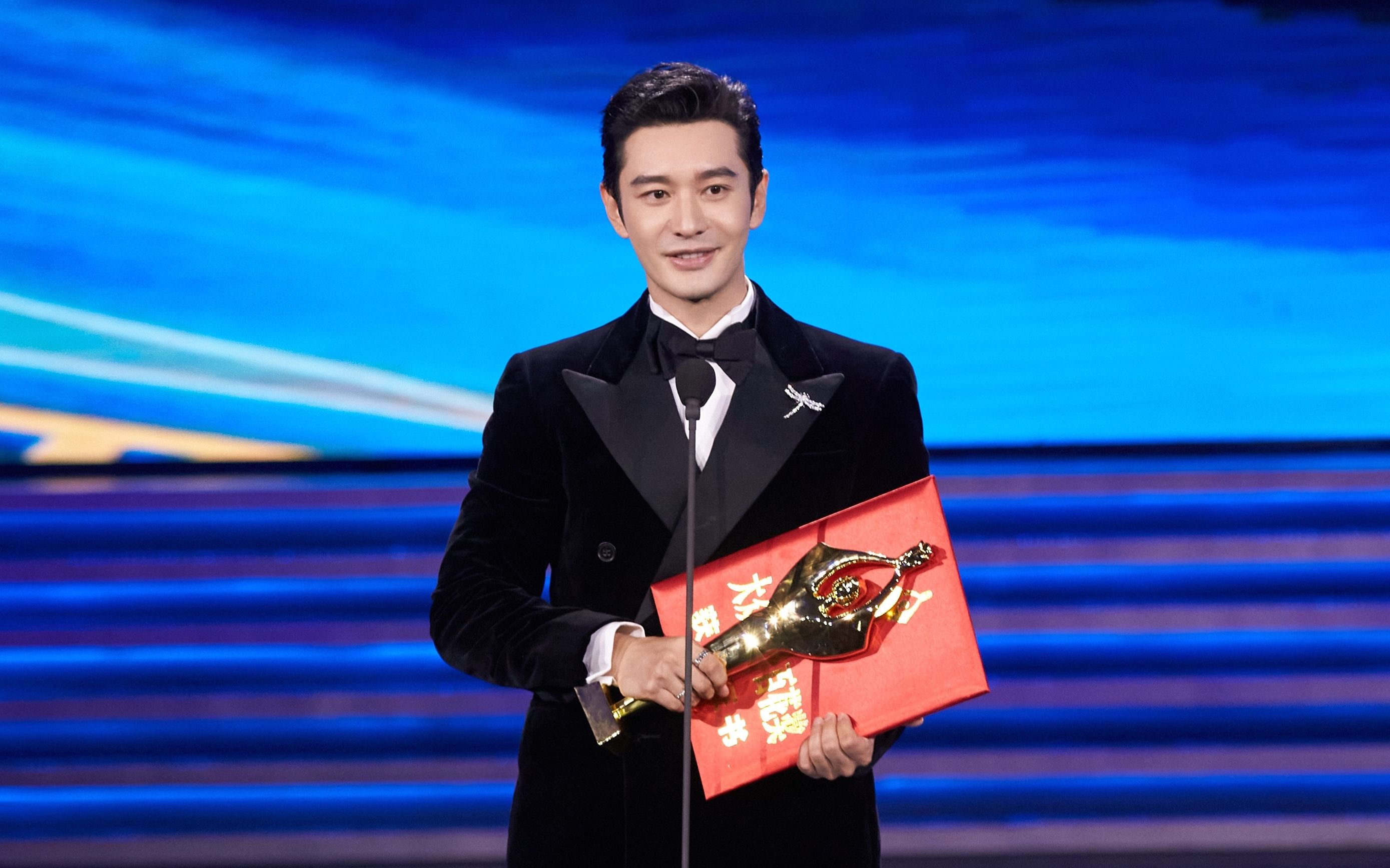 【黄晓明】【20201113生日快乐】"这一路走来"|期待更好的你_哔哩哔哩