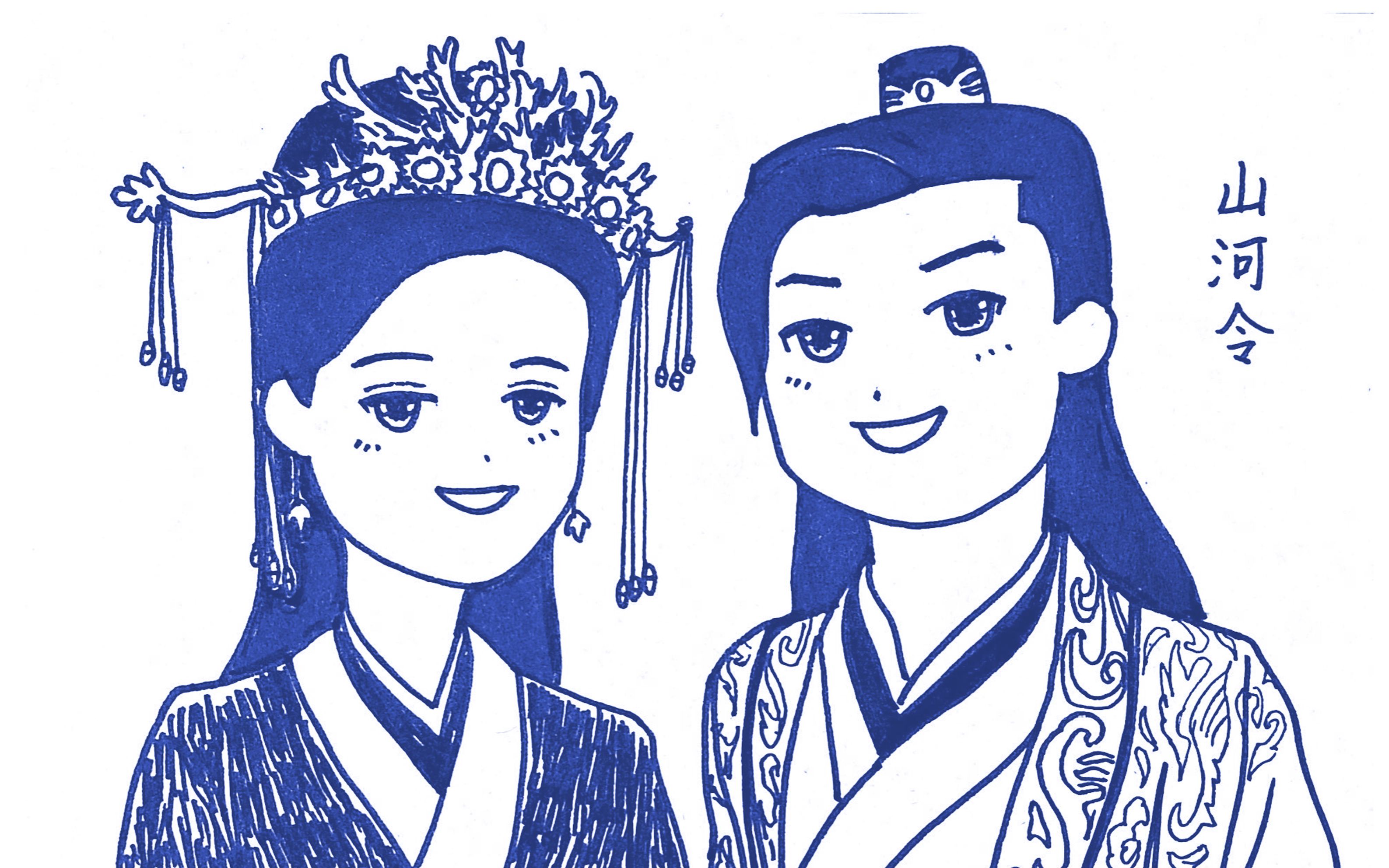 手绘漫画【山河令】q版剧照 马克笔简笔画