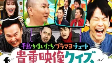 激レア-哔哩哔哩_Bilibili 激レア-哔哩哔哩_Bilibili