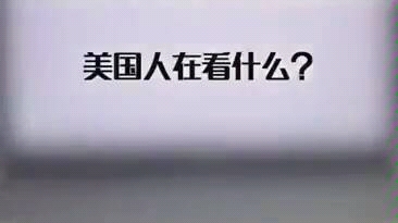 [图]一些连街边小偷都不敢呵斥的人，却勇于高呼灭了小日本！一些连活着的人民的痛苦都漠不关心的人，却有脸说不忘死去的同胞！ ——王朔